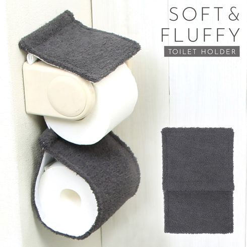 MOU ペーパーホルダーカバー