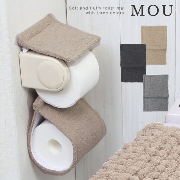 MOU ペーパーホルダーカバー.|m2