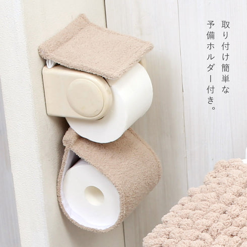 MOU ペーパーホルダーカバー.|s3