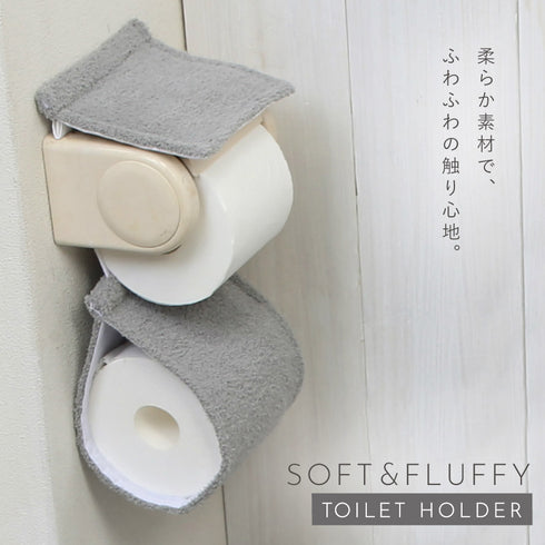 MOU ペーパーホルダーカバー.|s1