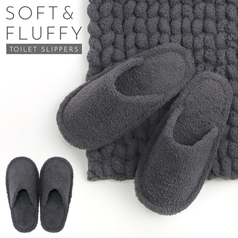 MOU トイレスリッパ