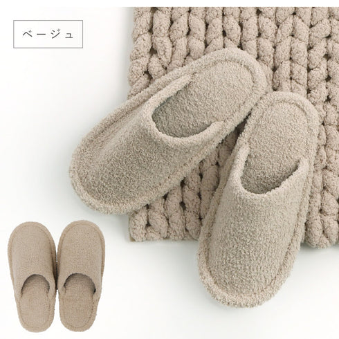 MOU トイレスリッパ.|s9