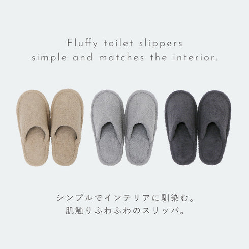 MOU トイレスリッパ.|s2