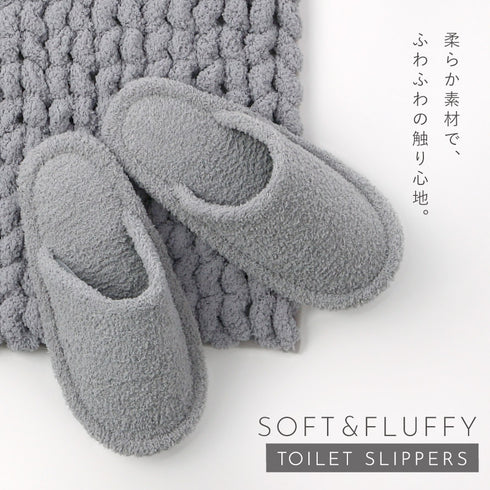 MOU トイレスリッパ.|s1