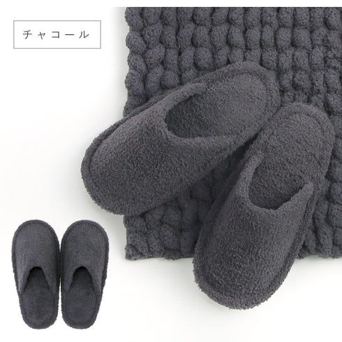 MOU トイレスリッパ.|s11