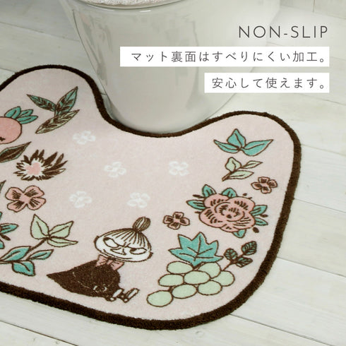 シャインガーデン トイレ足元マット.|s4