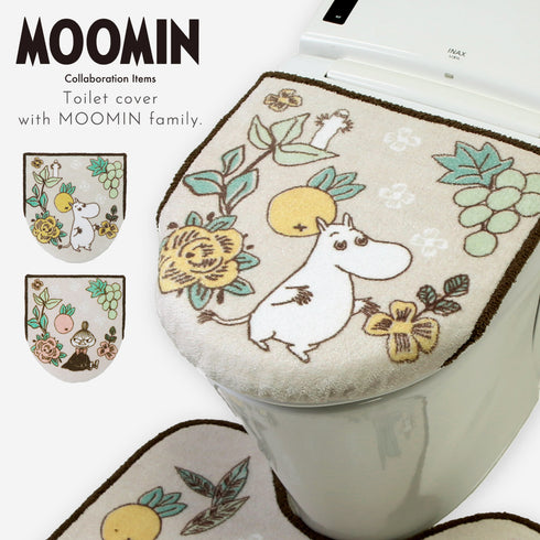 シャインガーデン 兼用フタカバー.|m2