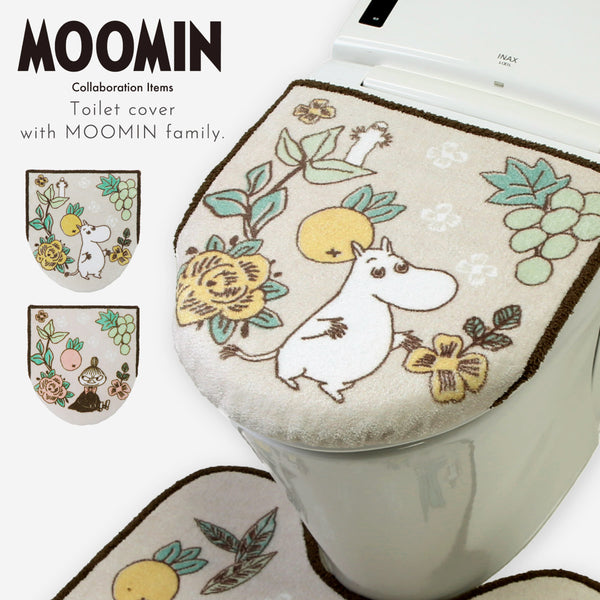 シャインガーデン 兼用フタカバー.|m2