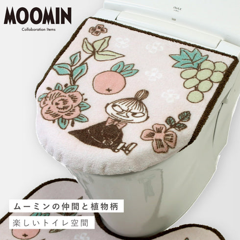 シャインガーデン 兼用フタカバー.|s1