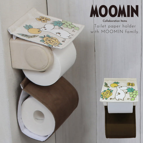 シャインガーデン ペーパーホルダーカバー