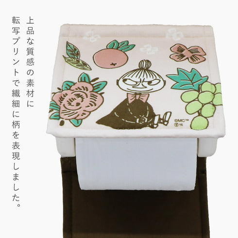 シャインガーデン ペーパーホルダーカバー.|s5