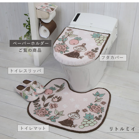 シャインガーデン ペーパーホルダーカバー.|s11