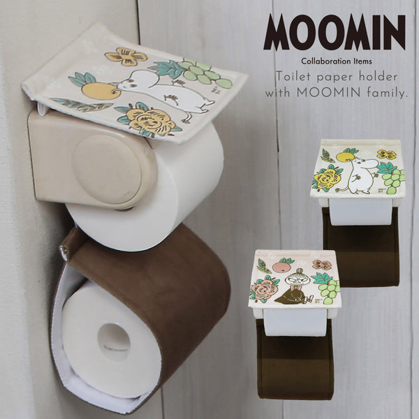 シャインガーデン ペーパーホルダーカバー.|m2