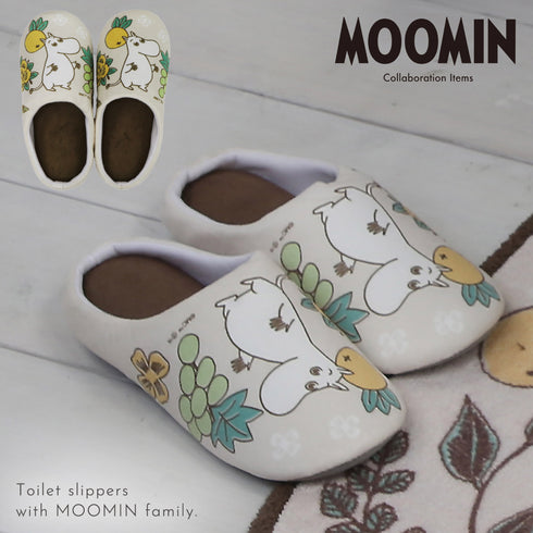 シャインガーデン トイレスリッパ