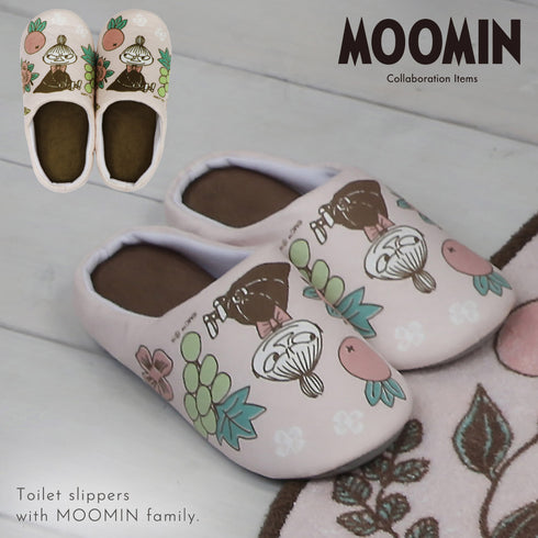 シャインガーデン トイレスリッパ