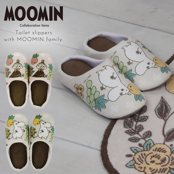 シャインガーデン トイレスリッパ.|m2
