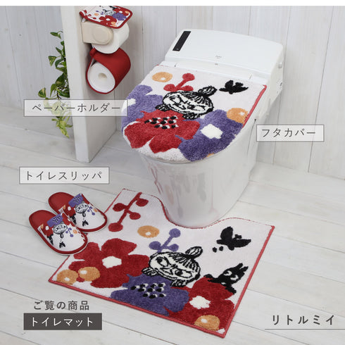 ペルホネン トイレ足元マット.|s11