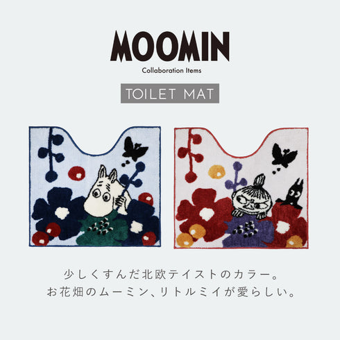 ペルホネン トイレ足元マット.|s2