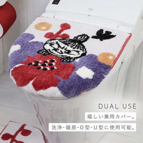 ペルホネン 兼用フタカバー.|s4