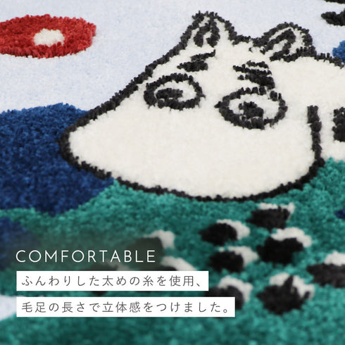 ペルホネン 兼用フタカバー.|s3