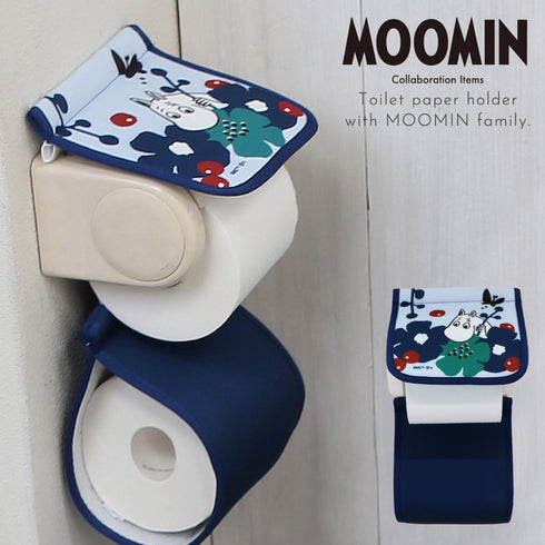 ペルホネン ペーパーホルダーカバー