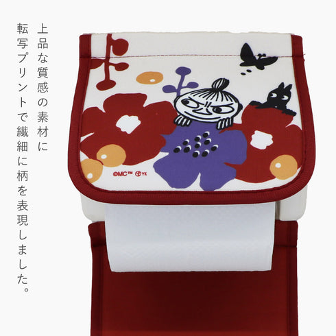 ペルホネン ペーパーホルダーカバー.|s5