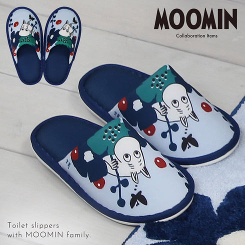 ペルホネン トイレスリッパ