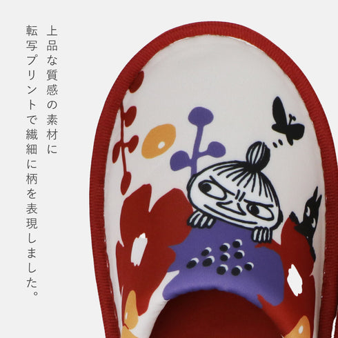 ペルホネン トイレスリッパ.|s4