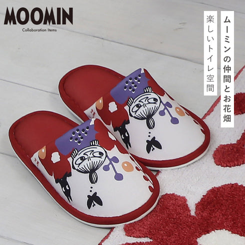 ペルホネン トイレスリッパ.|s1