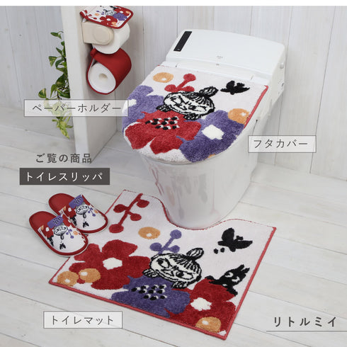 ペルホネン トイレスリッパ.|s10