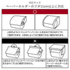 ファブリック ボタニカ トイレ4点セット.|s8