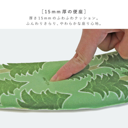 トイレ2点セット ムーミン プート.|s6