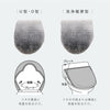 グラデ トイレ足元マット+フタカバー 2点セット.|s7