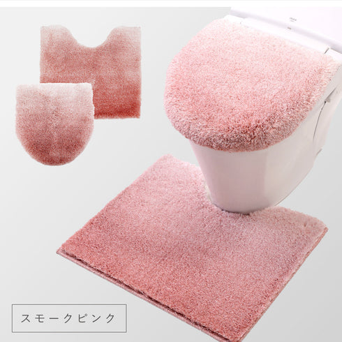 グラデ トイレ足元マット+フタカバー 2点セット.|s8
