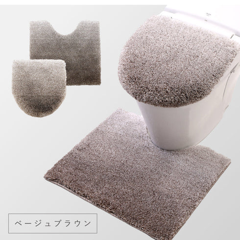 グラデ トイレ足元マット+フタカバー 2点セット.|s10