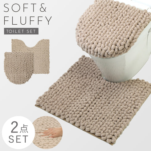 MOU トイレ足元マット+フタカバー 2点セット