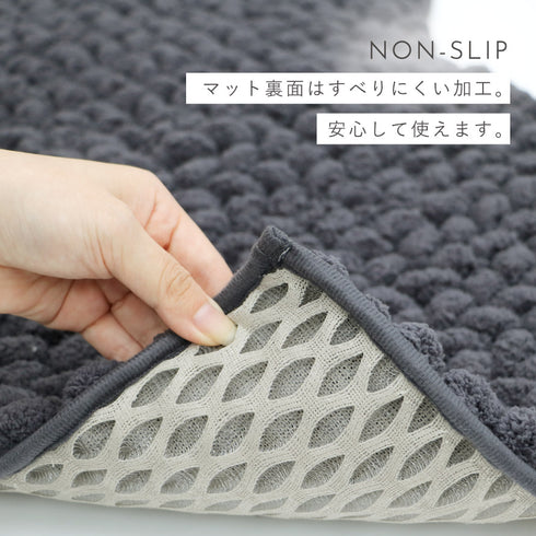 MOU トイレ足元マット+フタカバー 2点セット.|s7