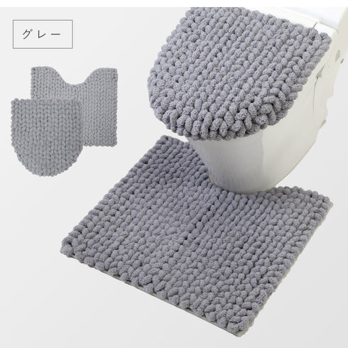 MOU トイレ足元マット+フタカバー 2点セット.|s11