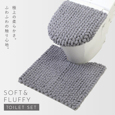 MOU トイレ足元マット+フタカバー 2点セット.|s1