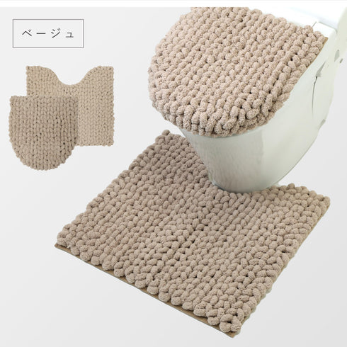 MOU トイレ足元マット+フタカバー 2点セット.|s10