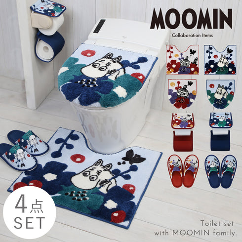 ペルホネン マット・フタカバー・ペーパーホルダー・スリッパ 4点セット.|m2