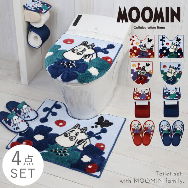 ペルホネン マット・フタカバー・ペーパーホルダー・スリッパ 4点セット.|m2