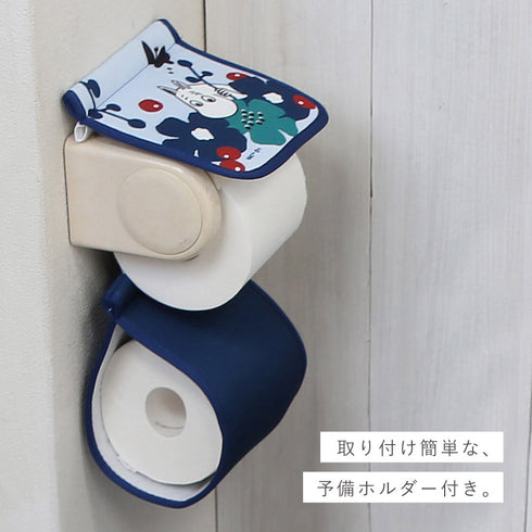 ペルホネン マット・フタカバー・ペーパーホルダー・スリッパ 4点セット.|s8