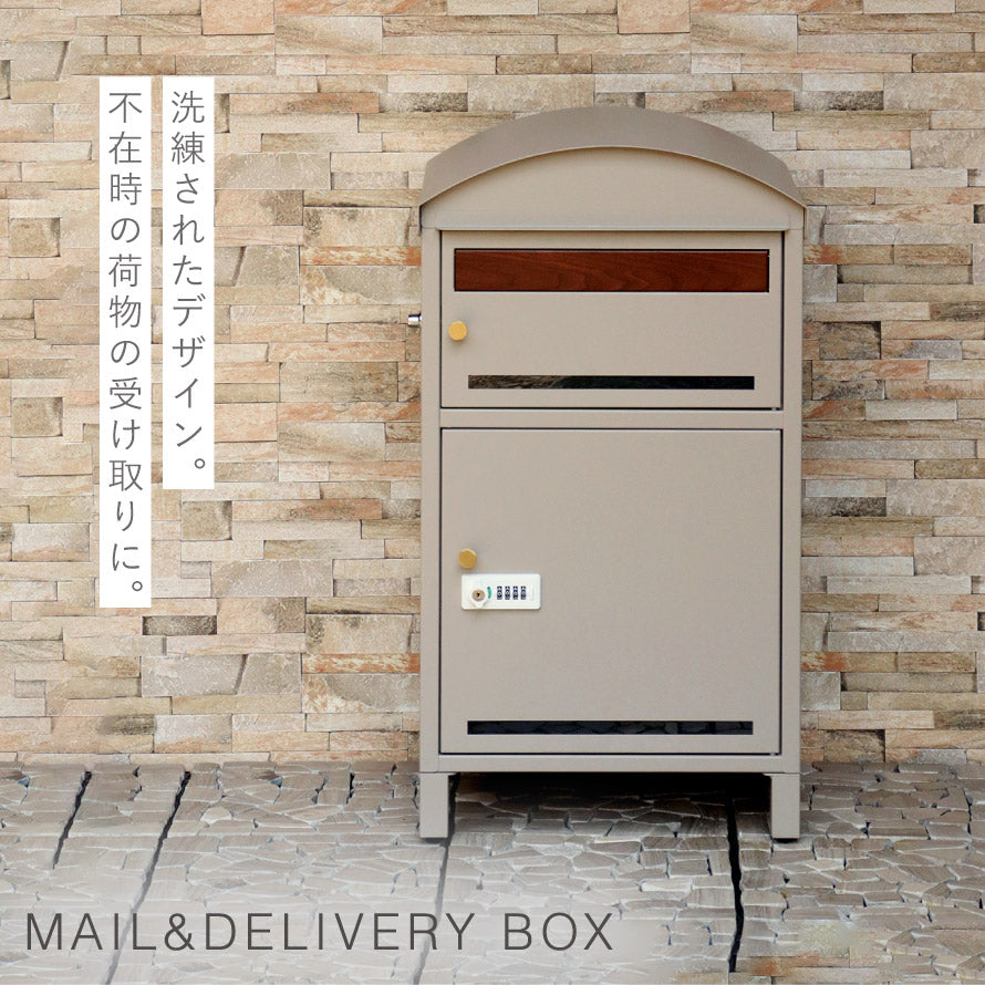 ココチのくらし雑貨店 | 宅配ボックス付きポスト Lino-リーノ