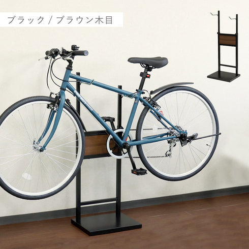 自転車スタンド Lex(レック) 1台用.|s9