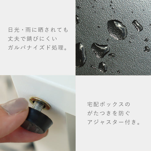 宅配ボックス Renzo-レンツォ-.|s9