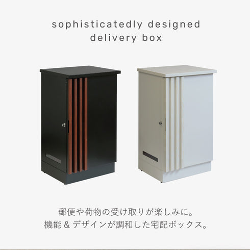 宅配ボックス Renzo-レンツォ-.|s2