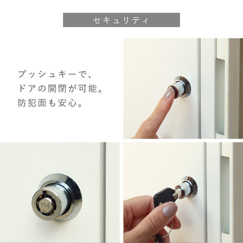 宅配ボックス Renzo-レンツォ-.|s7