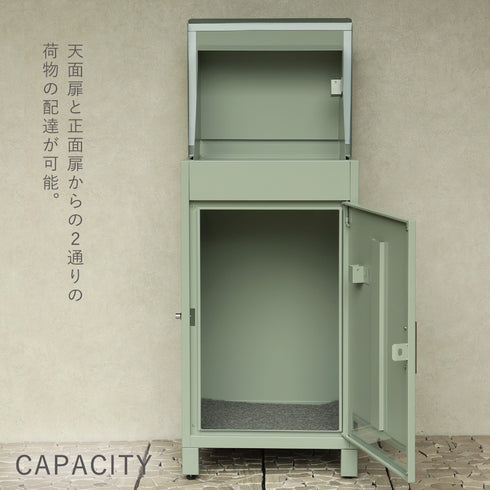 宅配ボックス Baldo-バルド-.|s5