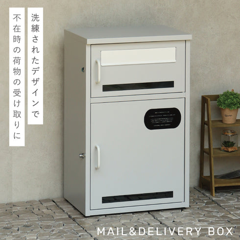 宅配ボックス付きポスト Loretta -ロレッタ-.|s1